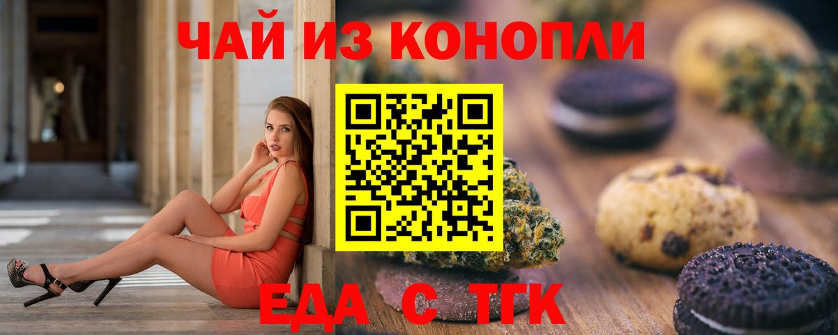 Амфетамин Берёзовский