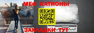 марки nbome Апрелевка