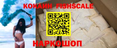 сатива Аргун