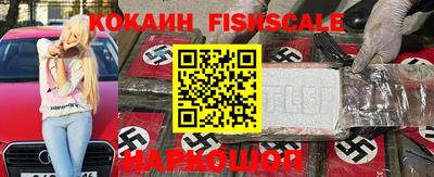 мяу мяу мука Балахна