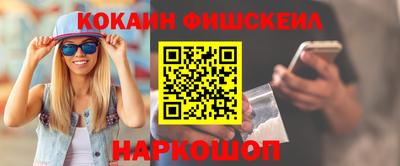 дистиллят марихуана Балашиха