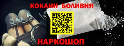 сатива Аргун