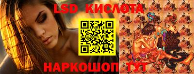 дистиллят марихуана Балашиха