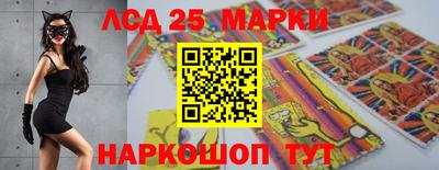 кокаин премиум Апшеронск