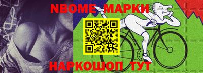 сатива Аргун