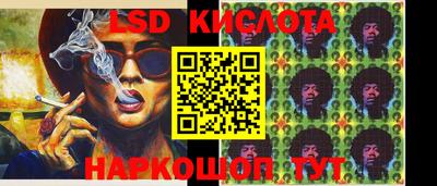 мяу мяу мука Балахна