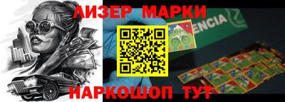 мяу мяу мука Балахна