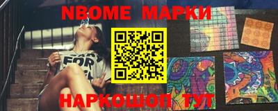 мяу мяу мука Балахна