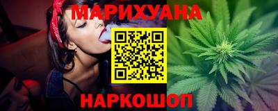 сатива Аргун