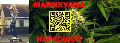 сатива Аргун