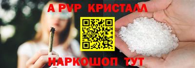 дистиллят марихуана Балашиха