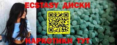 сатива Аргун