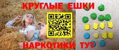 кокаин премиум Апшеронск