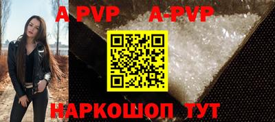 дистиллят марихуана Балашиха