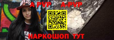 дистиллят марихуана Балашиха