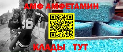 марки nbome Апрелевка