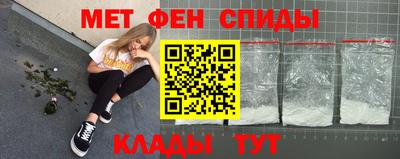 сатива Аргун