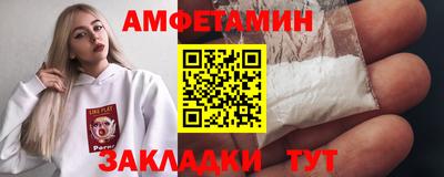 марки nbome Апрелевка