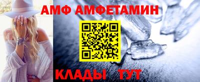 сатива Аргун