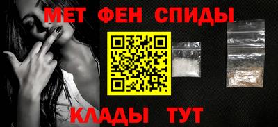 дистиллят марихуана Балашиха