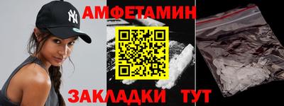 дистиллят марихуана Балашиха