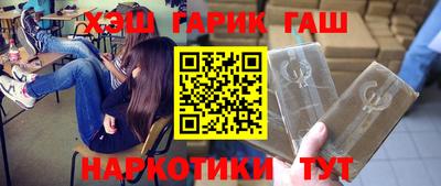 сатива Аргун