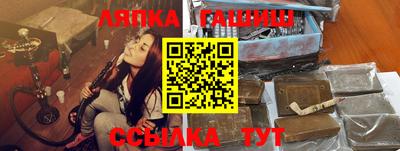 дистиллят марихуана Балашиха