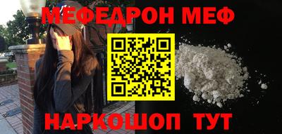 дистиллят марихуана Балашиха