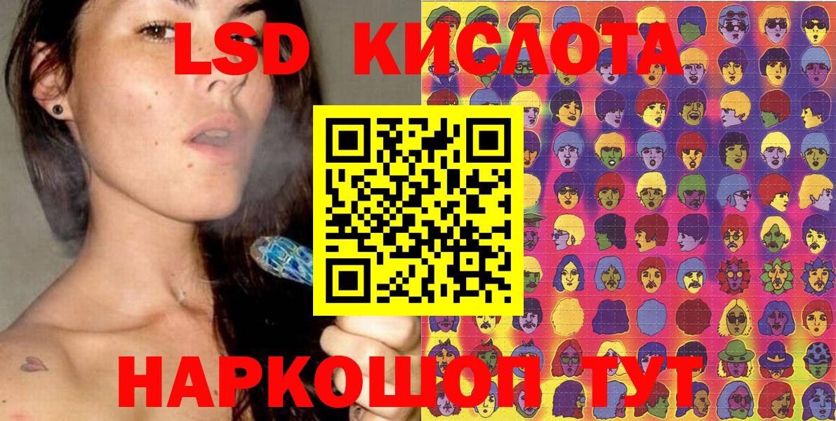 Наркотические марки 1,5мг  Берёзовский  Наркотические марки 1,5мг 